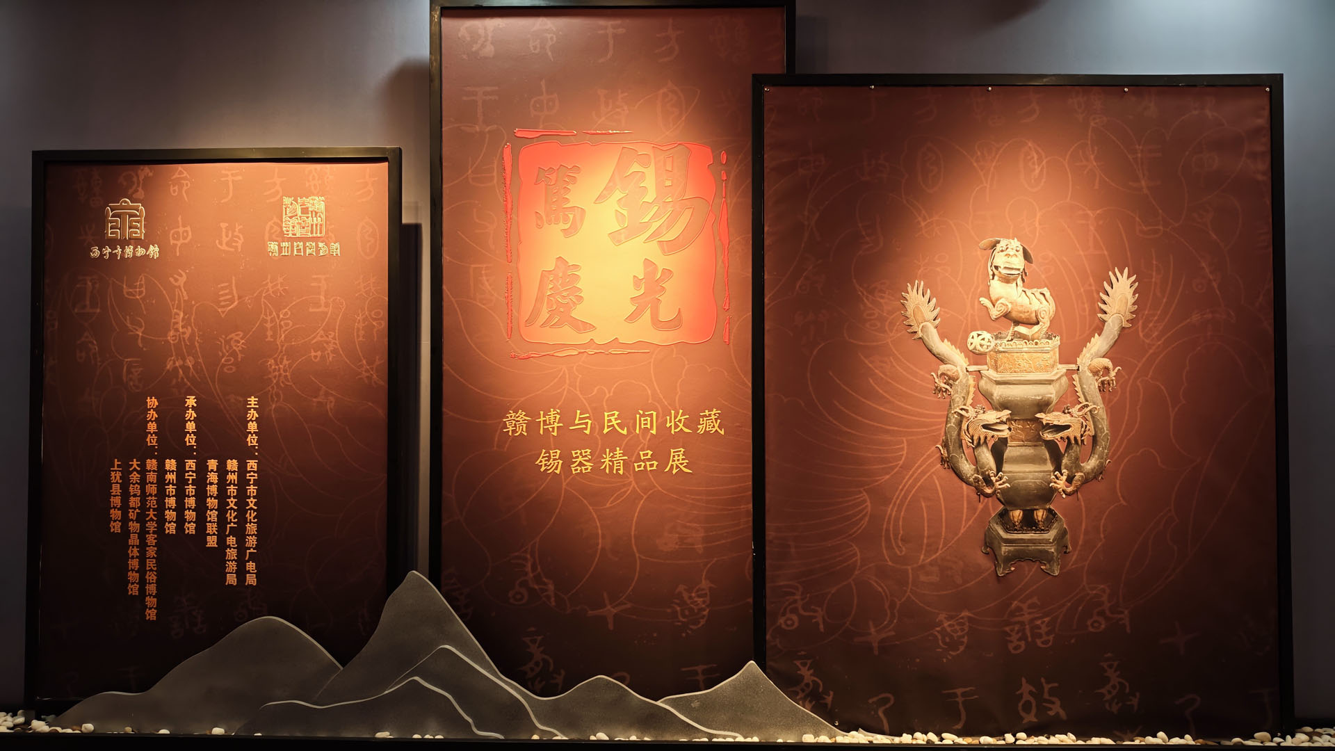 20250924173300074549.jpg 1首图新.jpg