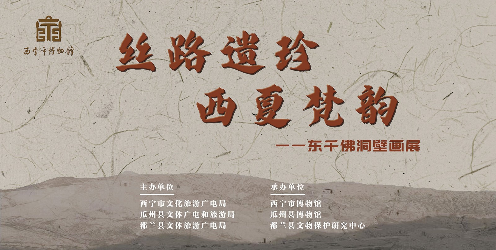 20240723102814099525.jpg 封面800k.jpg