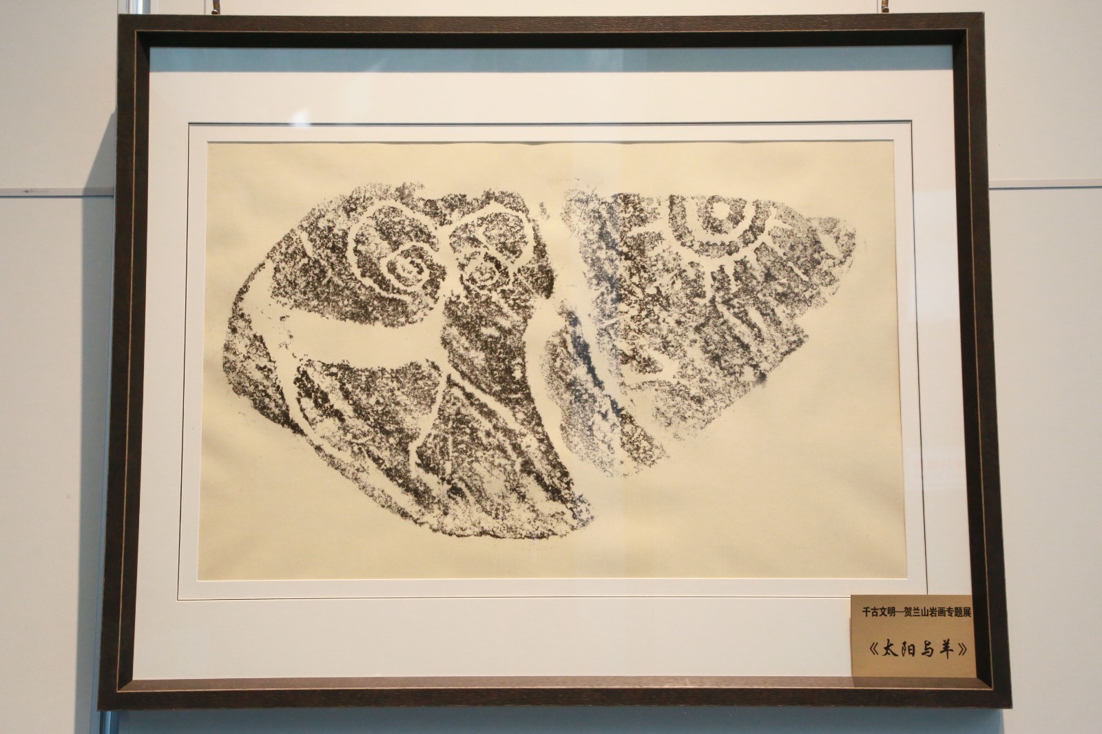 20231122152507015582.jpg 1-1.jpg