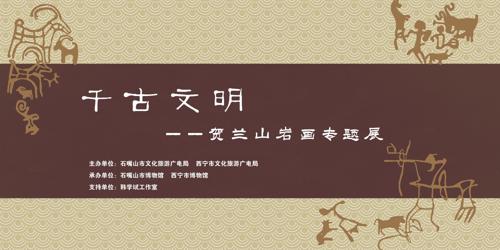 20231122092806005850.jpg 封面.jpg