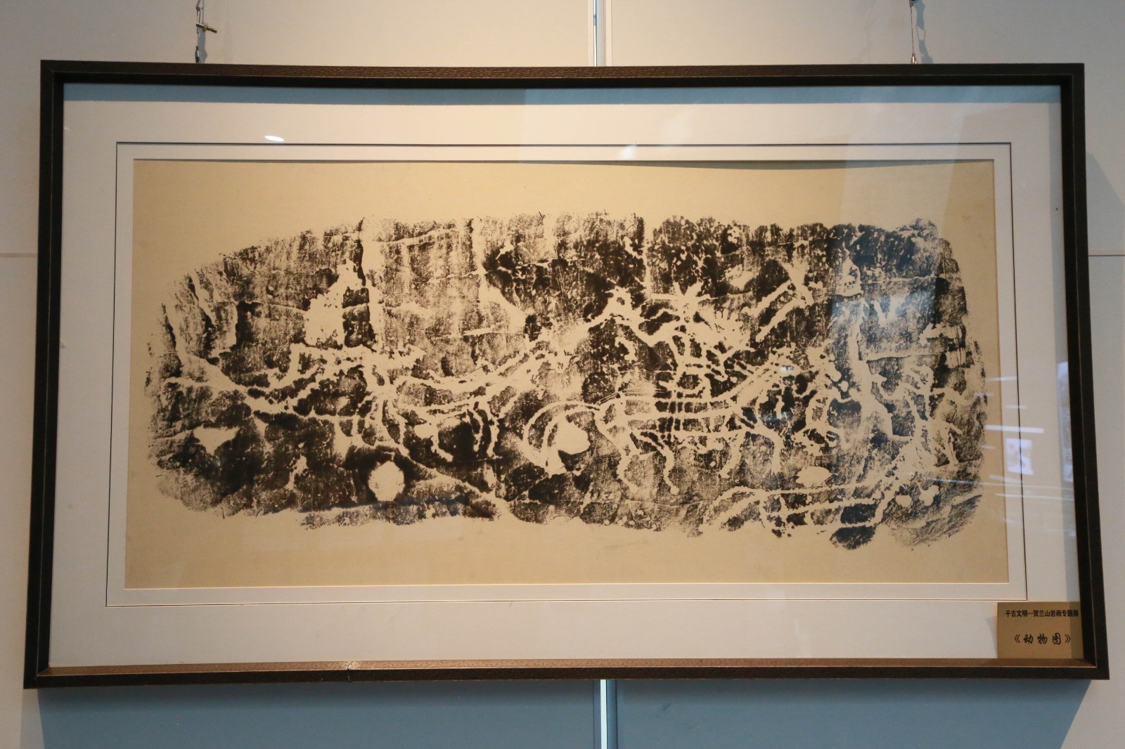 20231122152529042470.jpg 1-2.jpg