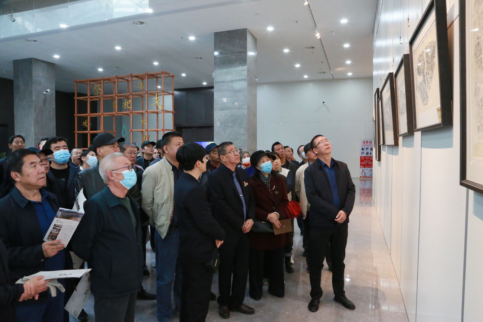 20231122152419097078.jpg 0-2.jpg