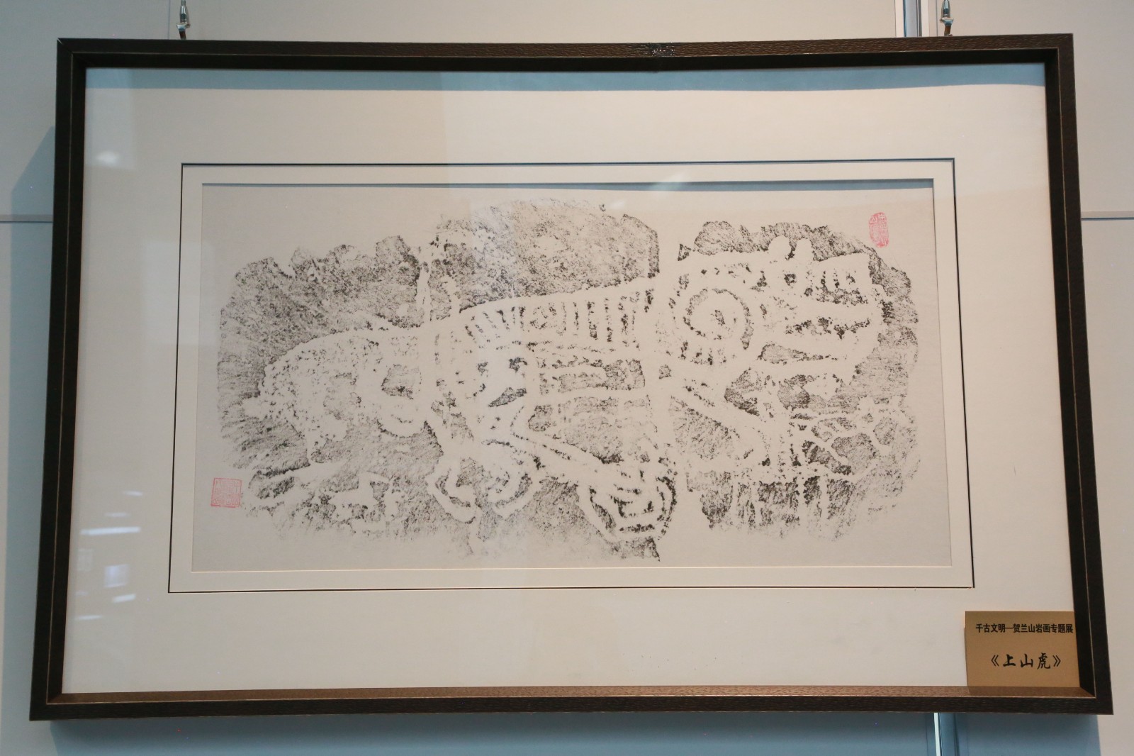 20231122152614078594.jpg 2-3.jpg