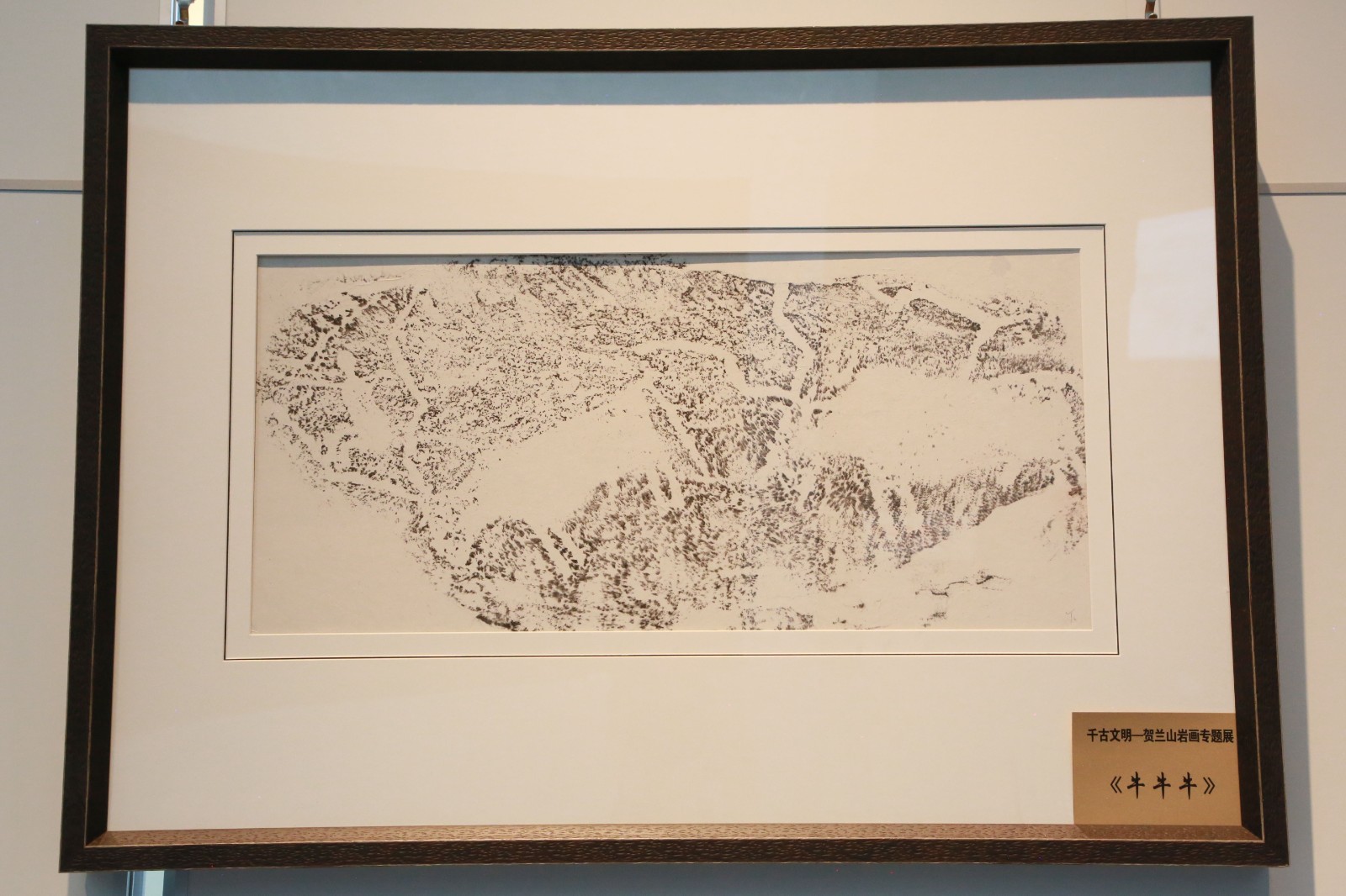 20231122152756094169.jpg 3-3.jpg