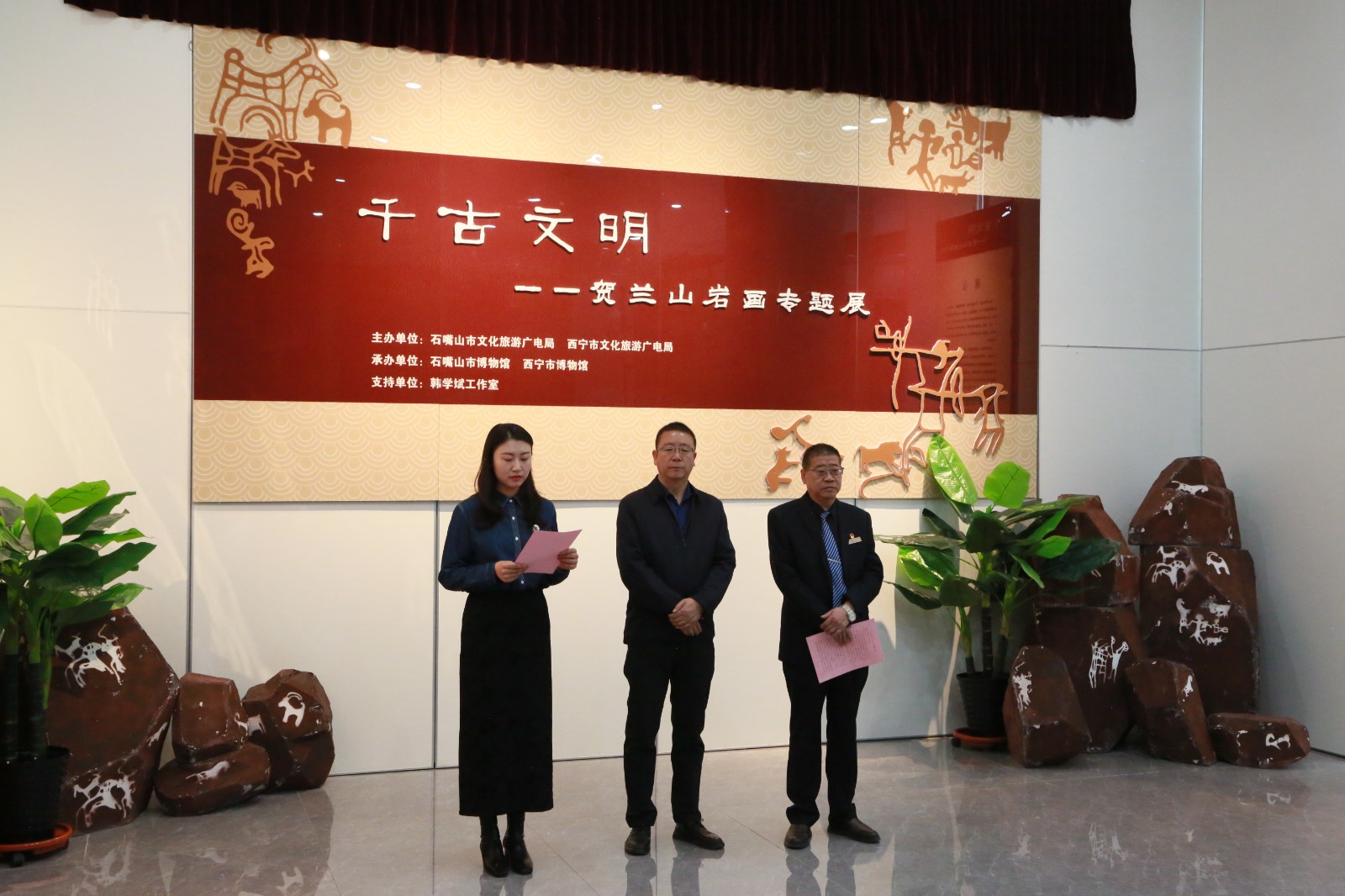 20231122094517060682.jpg 0-1.jpg