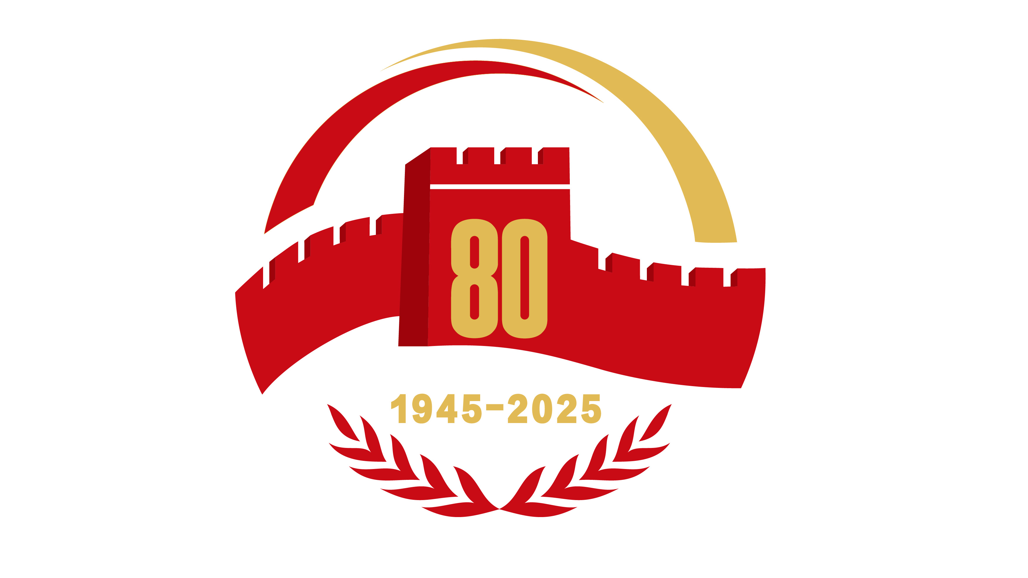 铭记历史,开创未来——西博邀您共观“九三阅兵”