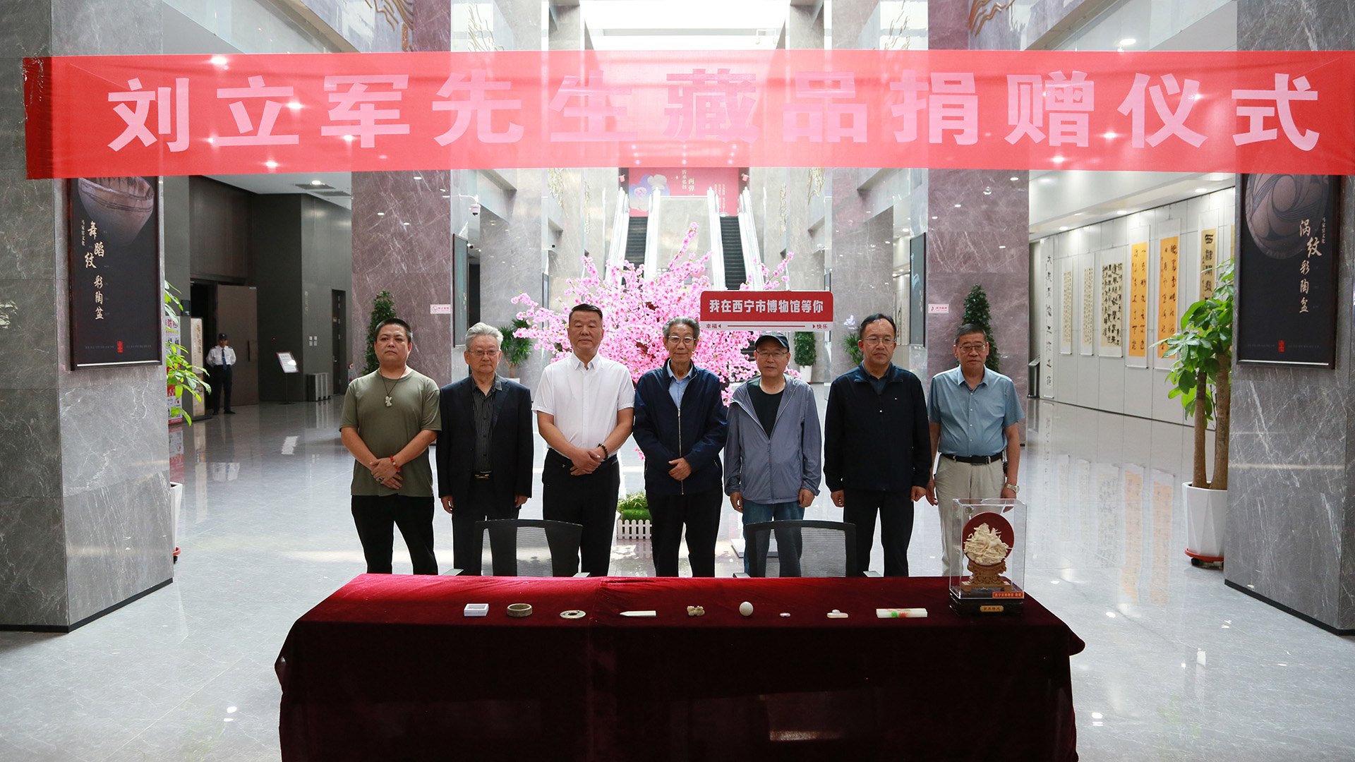 刘立军先生向西宁市博物馆捐赠藏品